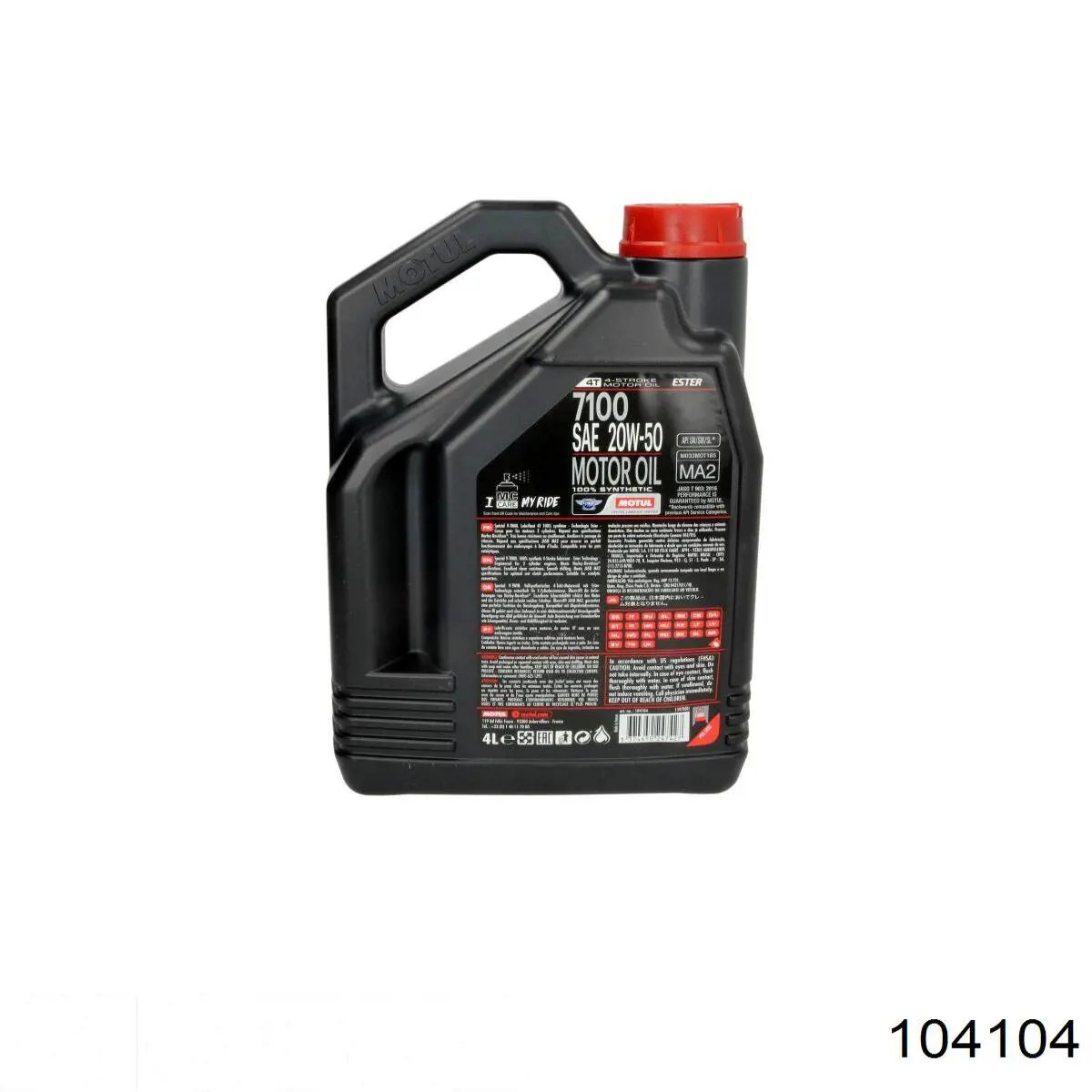 Масло автомобильное Motul 104104 цена, от 95.82 USD