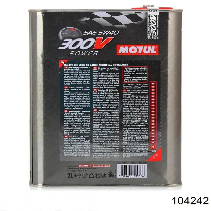 Моторное масло 104242 Motul