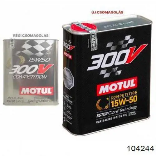 Моторное масло Motul 300V COMPETITION 15W-50 Синтетическое 2л (103138)