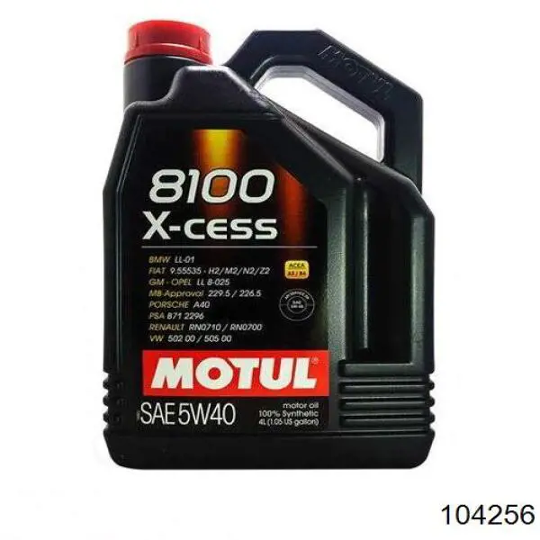 Масло автомобильное Motul 104256 цена, от 38.76 USD
