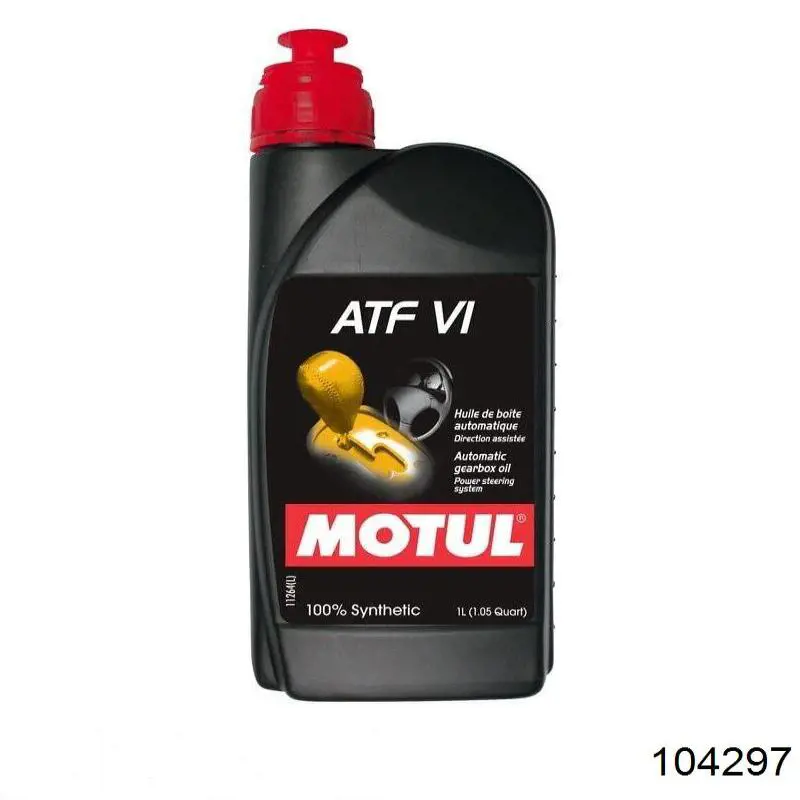 Масло трансмиссионное Motul 106476 цена, от 329.36 USD