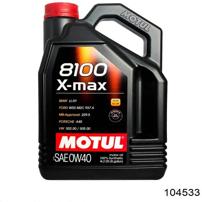Моторное масло Motul 8100 X-max 0W-40 Синтетическое 5л (104533)