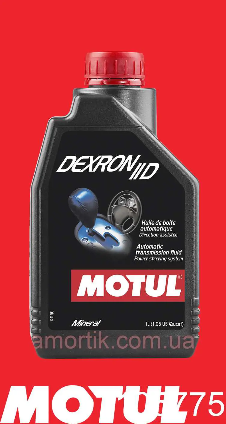 Купить 105775 Motul Масло АКПП