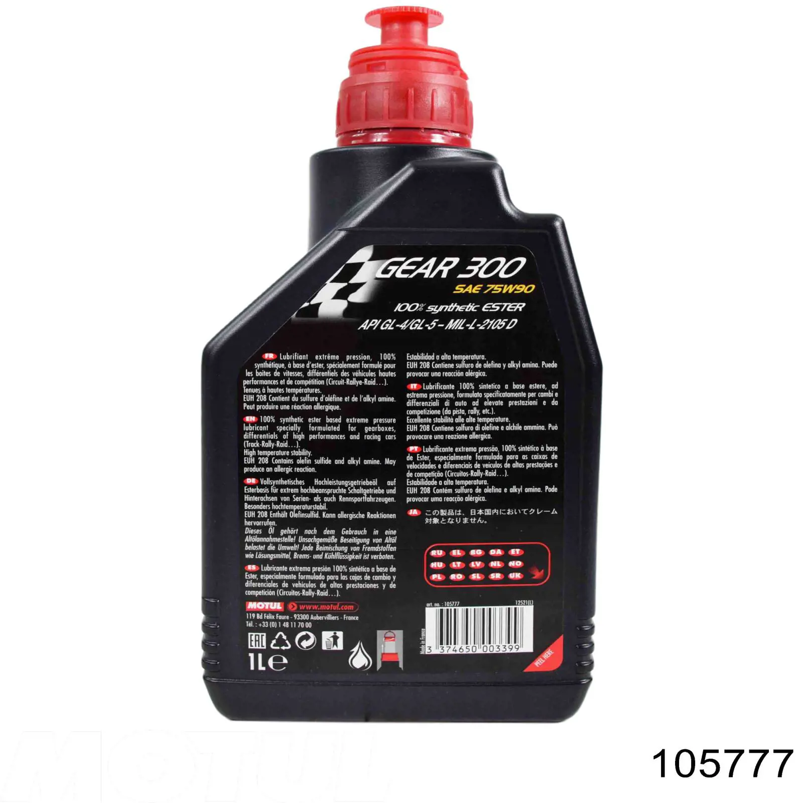 Купить 105777 Motul Масло АКПП