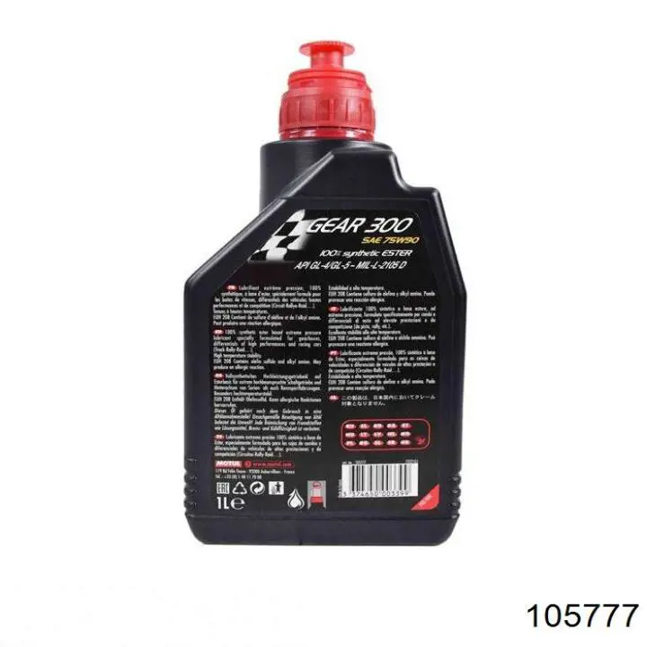 105777 Motul Масло в коробку передач
