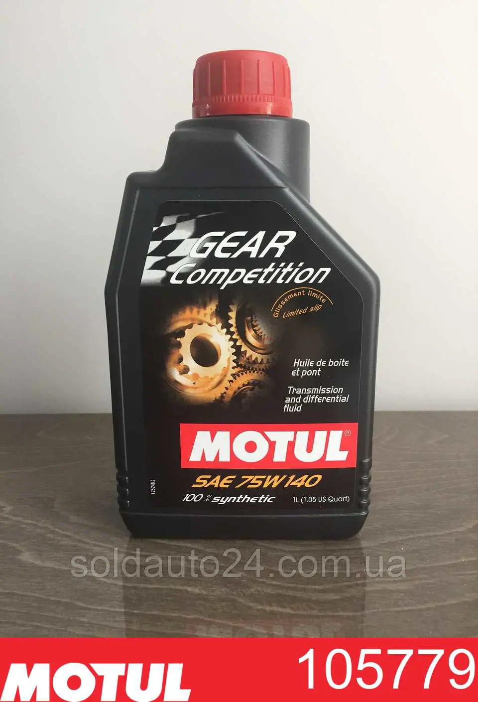 Трансмиссионное масло 105779 Motul