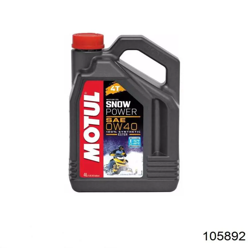 Масло автомобильное Motul 105892 цена, от 155.86 USD