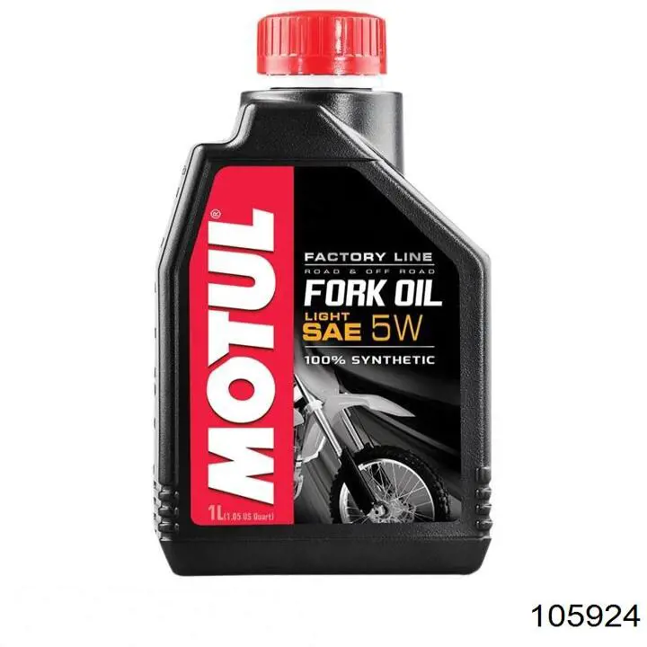 Купить RP172L51 Repsol Масло для амортизаторов