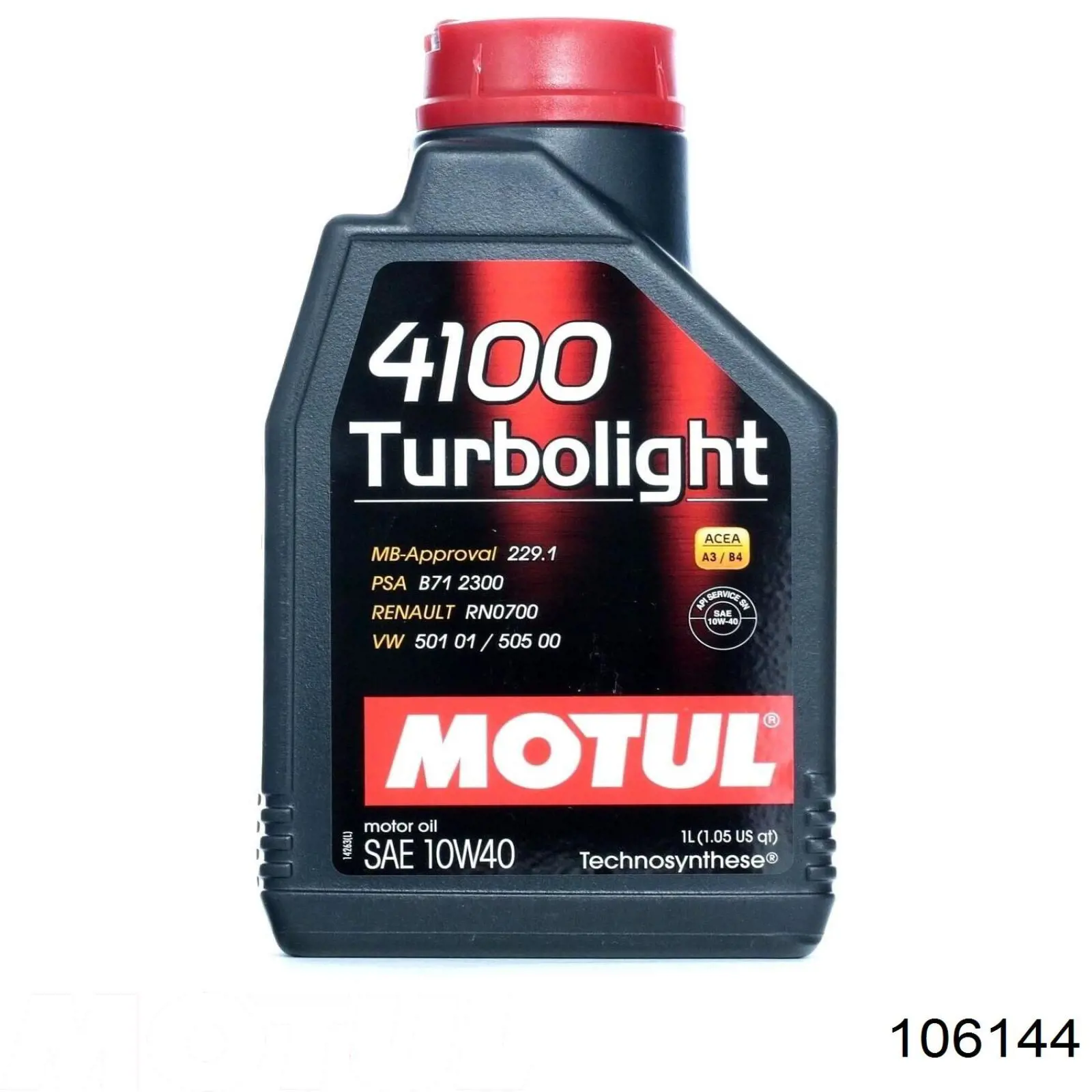 Моторное масло Motul 8100 X-Power 10W-60 Синтетическое 5л (106144)