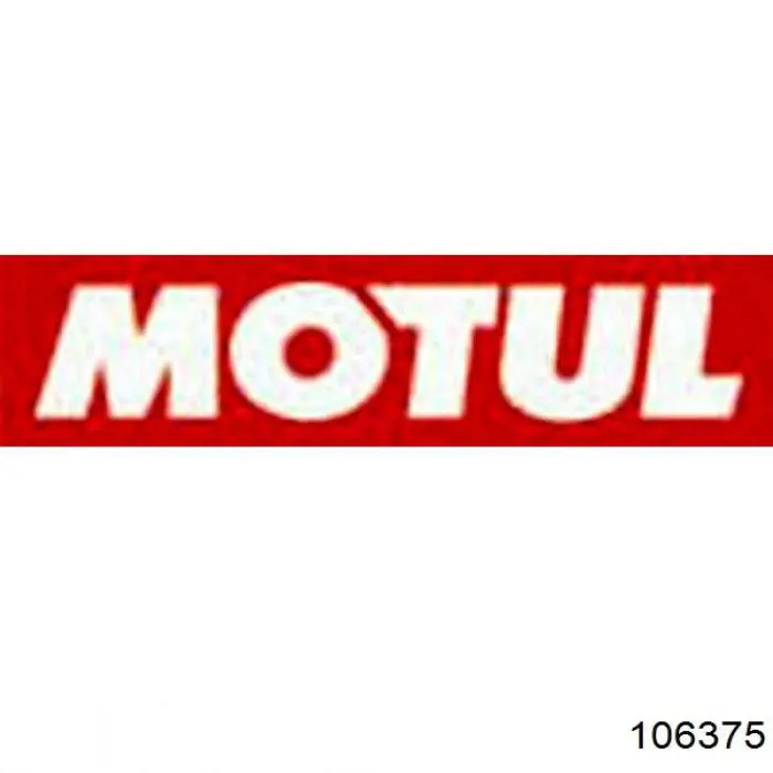 Huile moteur MOTUL Specific 504 00 507 00 5W30 - synthétique - 5 Litres  MOTUL106375 - UD30707 