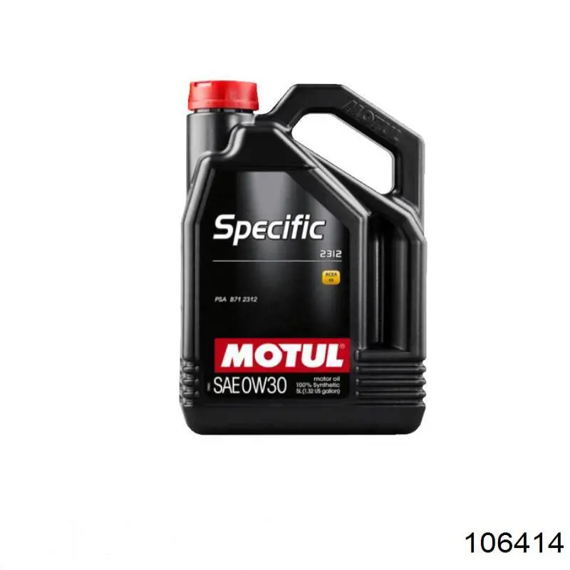 Масло автомобильное General Motors 01942021 цена, от 59.88 USD