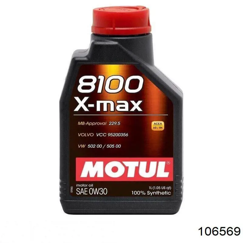 Моторное масло Motul 8100 X-max 0W-30 Синтетическое 1л (106569)