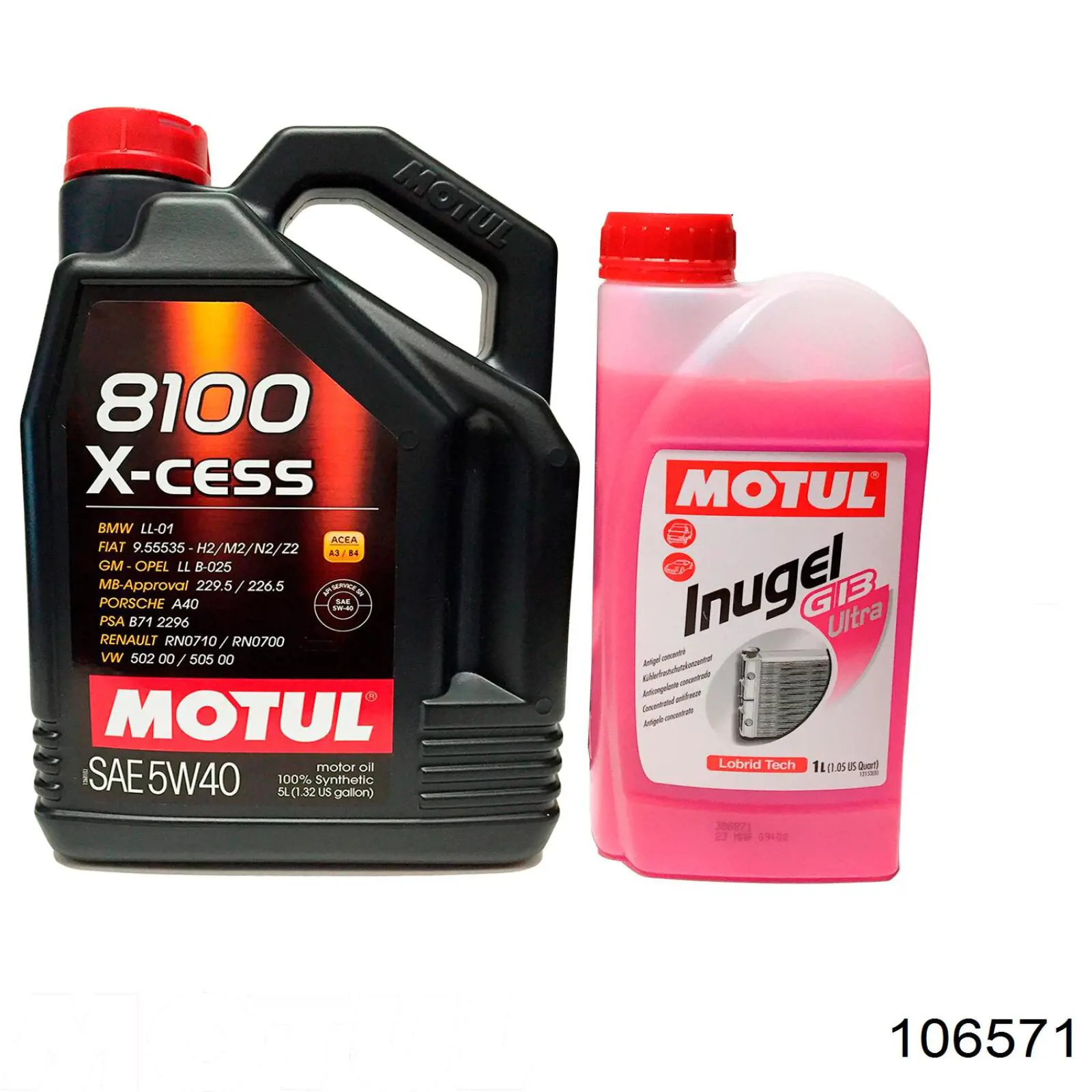 Купить 106571 Motul Моторное масло для дизеля