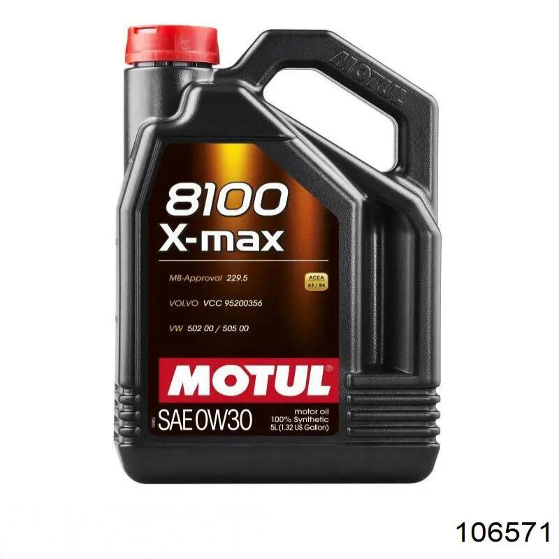 Моторное масло Motul 8100 X-max 0W-30 Синтетическое 5л (106571)