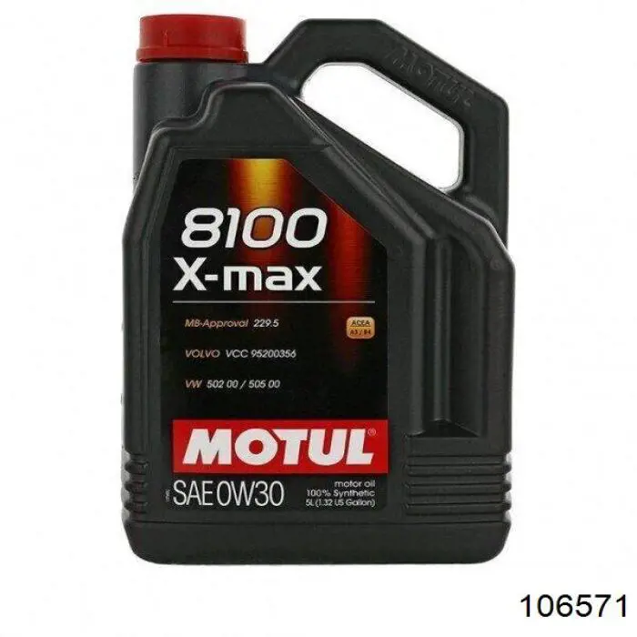 Масло автомобильное Motul 106571 цена, от 60.99 USD