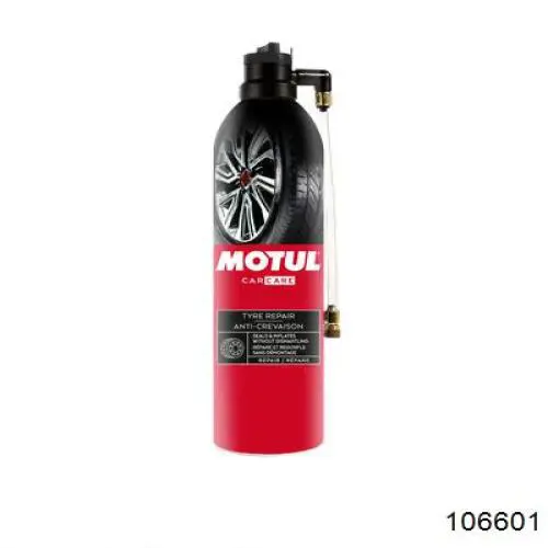 Моторное масло Motul 8100 X-max 0W-30 Синтетическое 4л (106601)