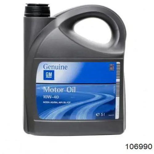 Масло автомобильное Motul 106990 цена, от 5.18 USD