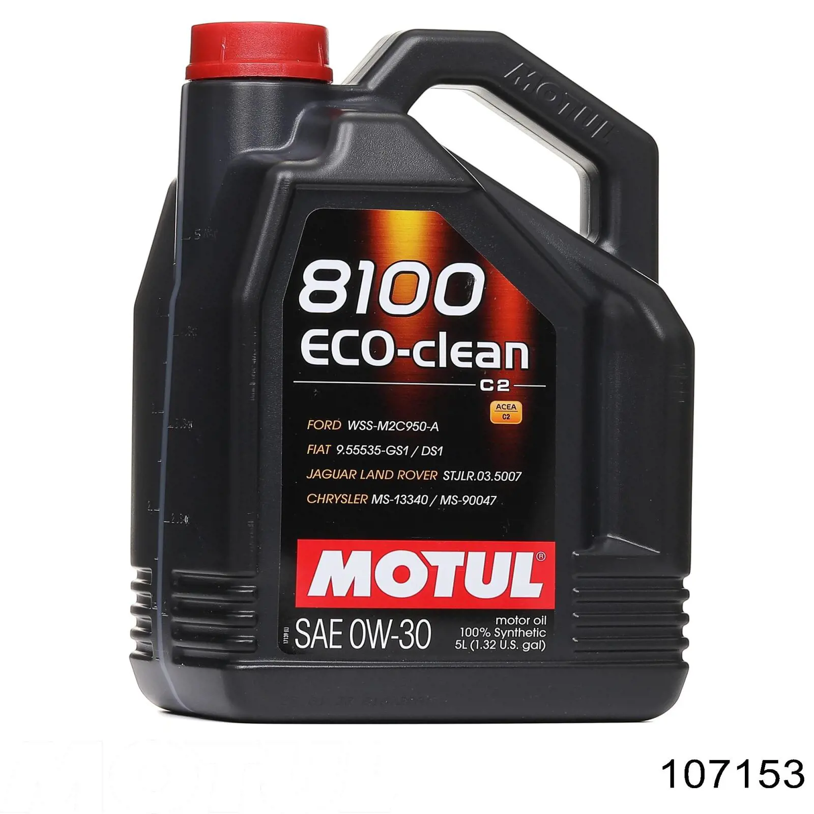 Масло автомобильное Motul 107153 цена, от 13.15 USD