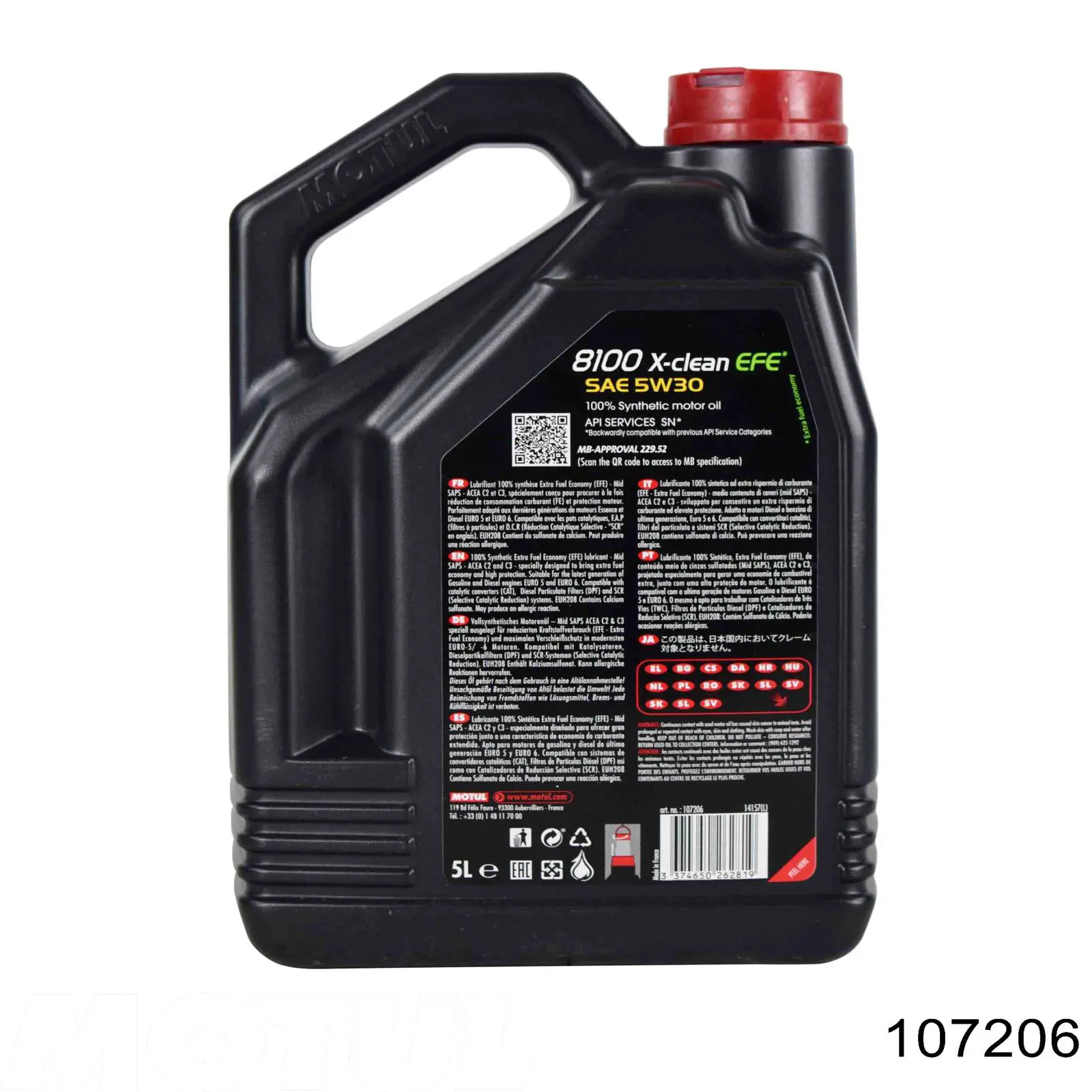 Моторное масло 15F6DC Castrol