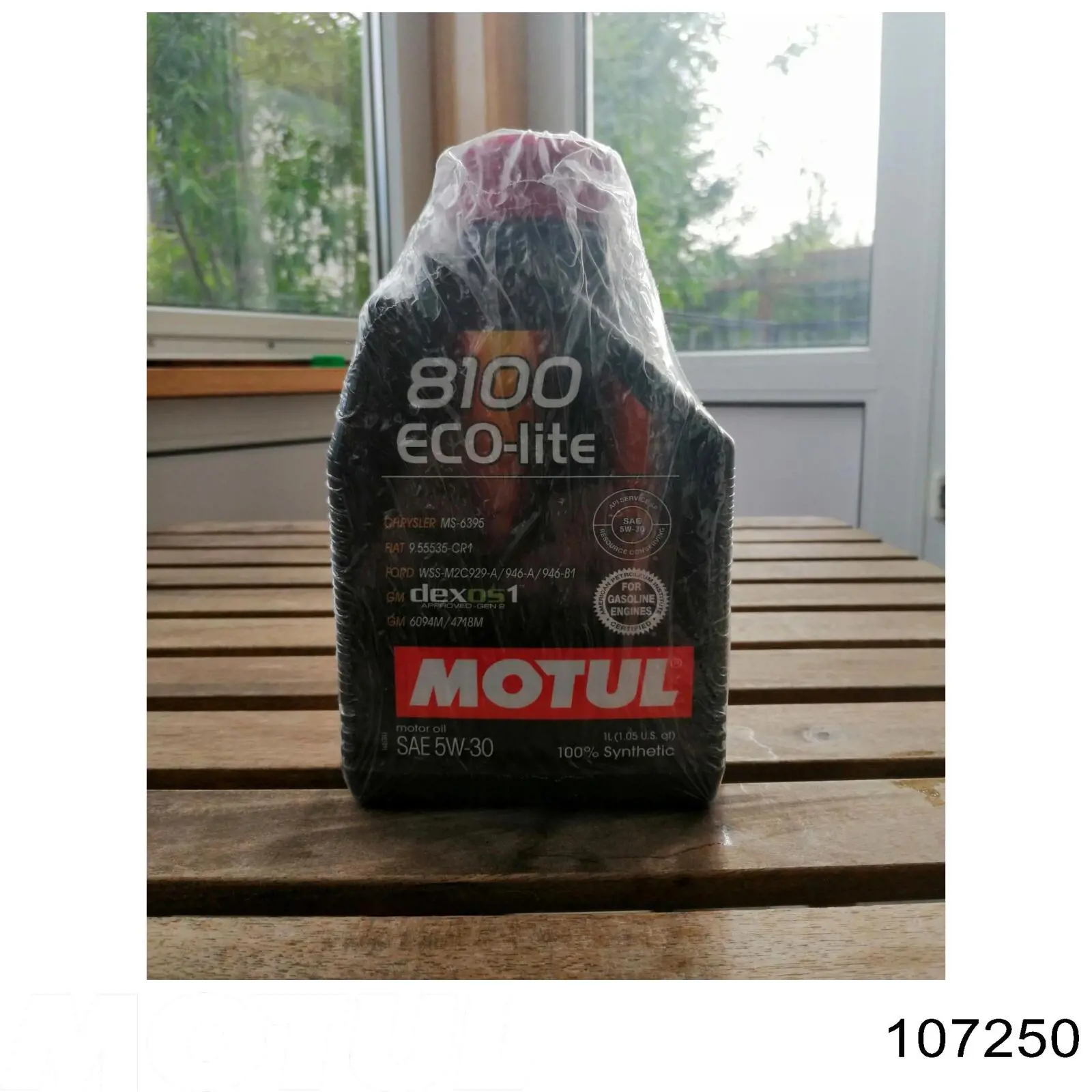 Масло автомобильное Shell 550046682 цена, от 50.22 USD