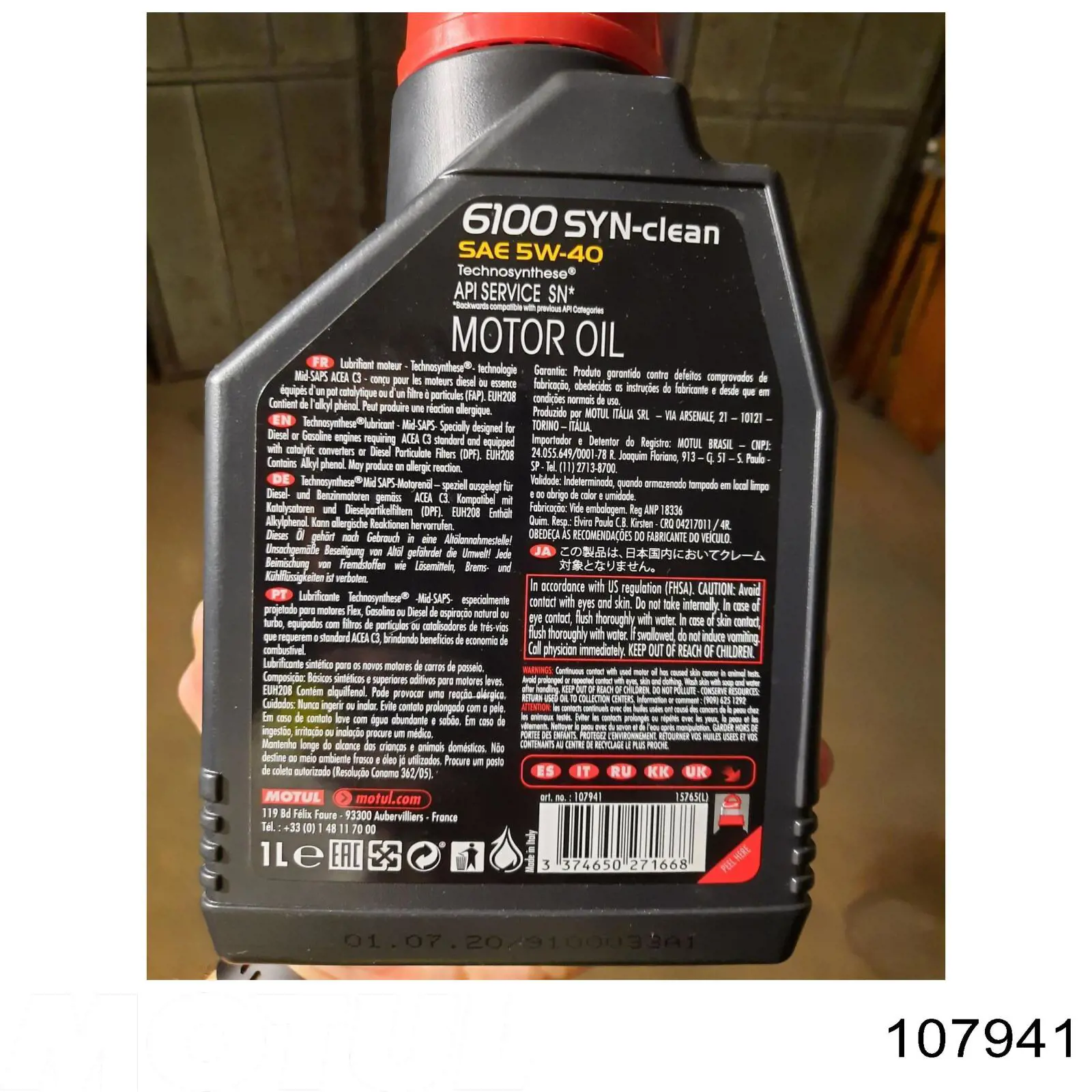  Motul 107941 цена, от 14.74 USD
