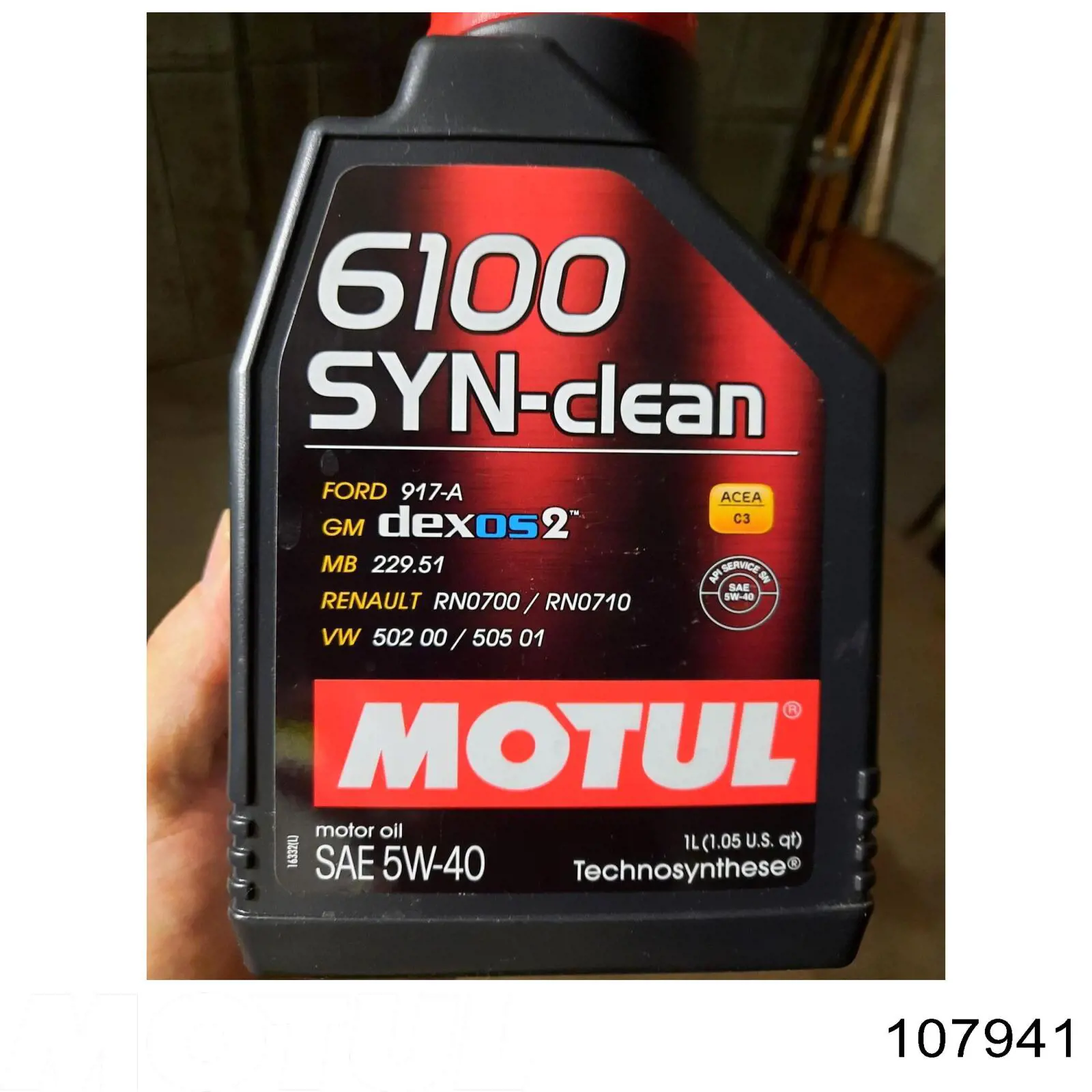 Купить 107941 Motul 