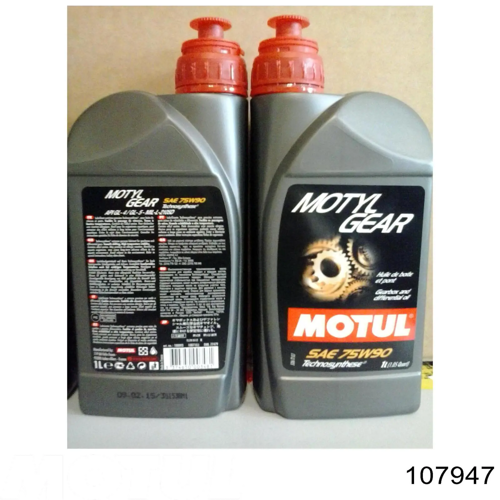 Масло автомобильное Castrol 15F7EF цена, от 16.47 USD