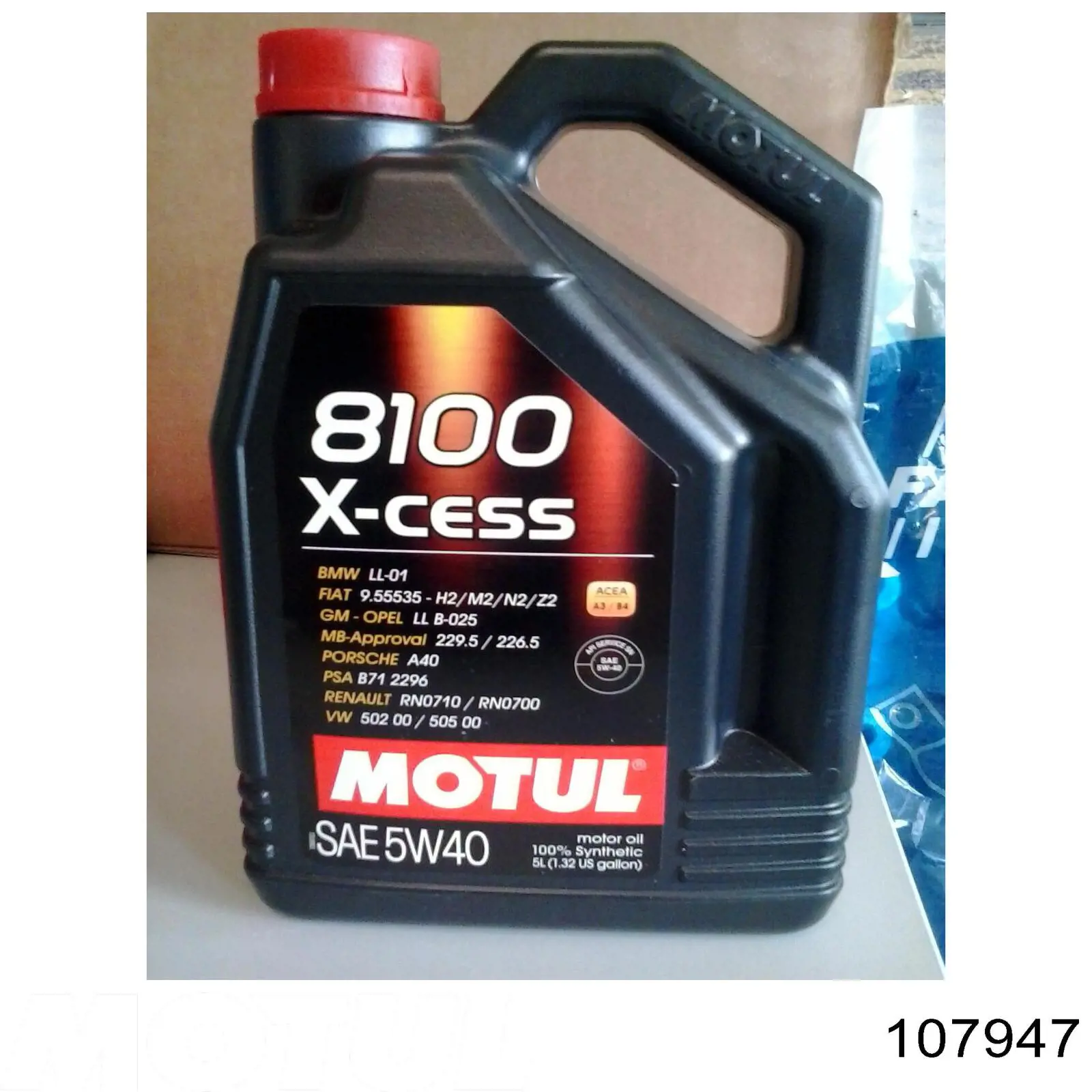 Масло автомобильное Ford 157B76 цена, от 13.23 USD