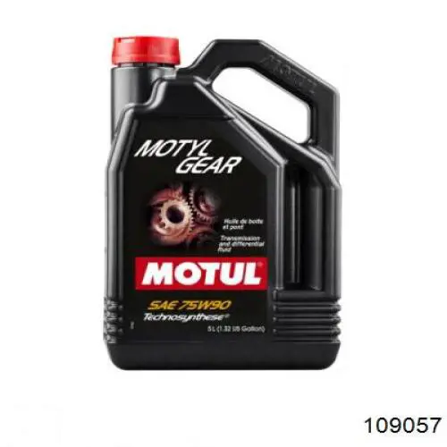  Motul 109057 цена, от 92.75 USD