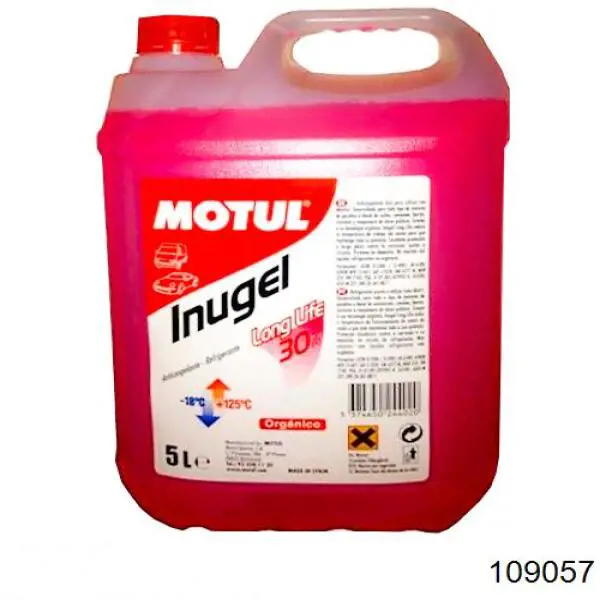 Купить 109057 Motul 