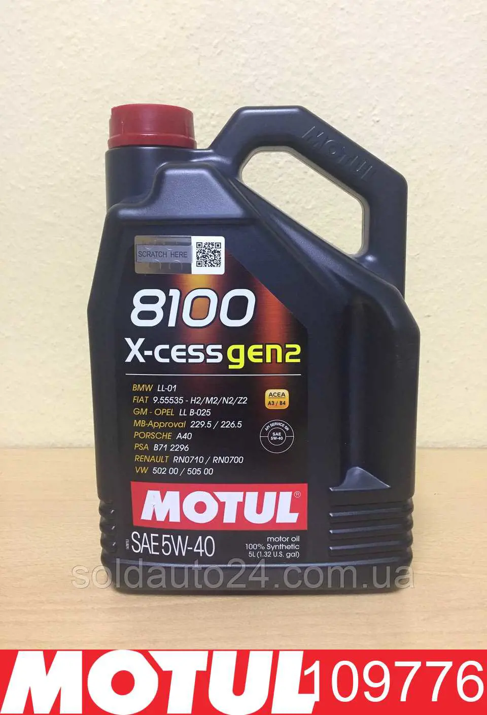 Моторное масло 109776 Motul