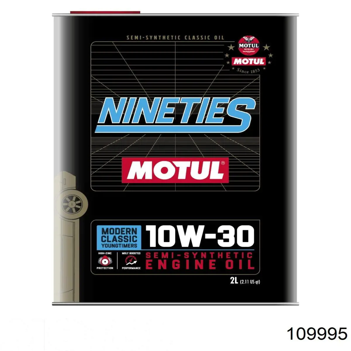 109995 Motul Очиститель для бензиновых топливных систем водной техники