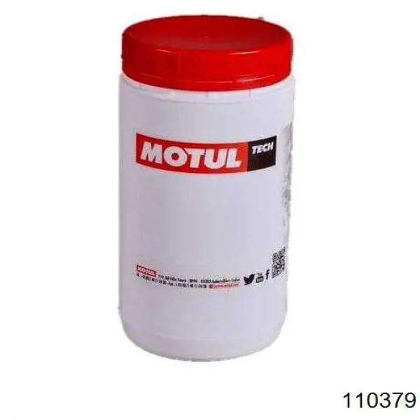 Motul 110379 цена, от 79.64 USD
