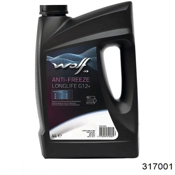 317001 Motul Масло в коробку передач