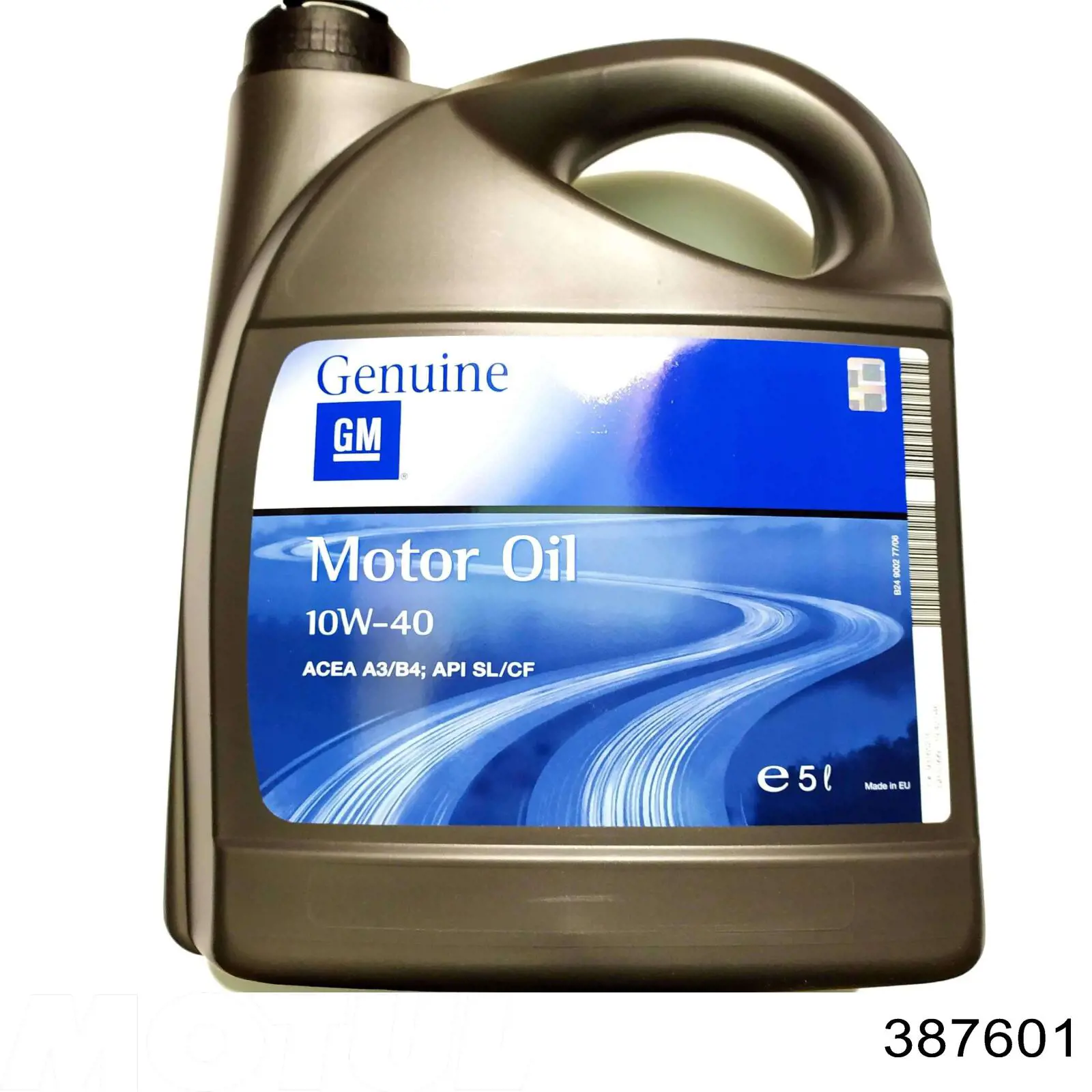 Моторное масло Motul 4100 TURBOLIGHT 10W-40 Полусинтетическое 1л (387601)