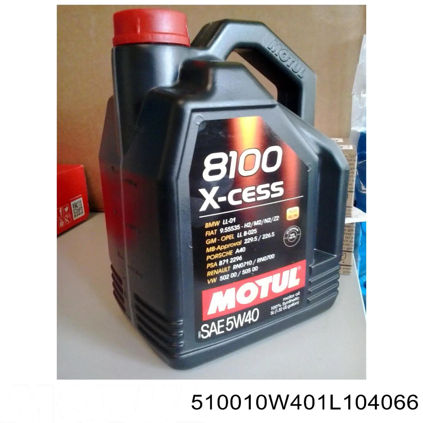  Motul 510010W401L104066 цена, от 17.79 USD