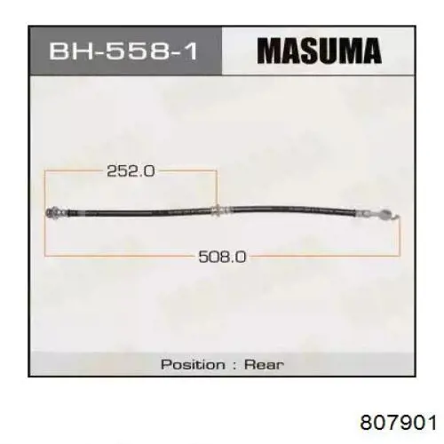 Тормозуха Motul 807901 цена, от 11.50 USD