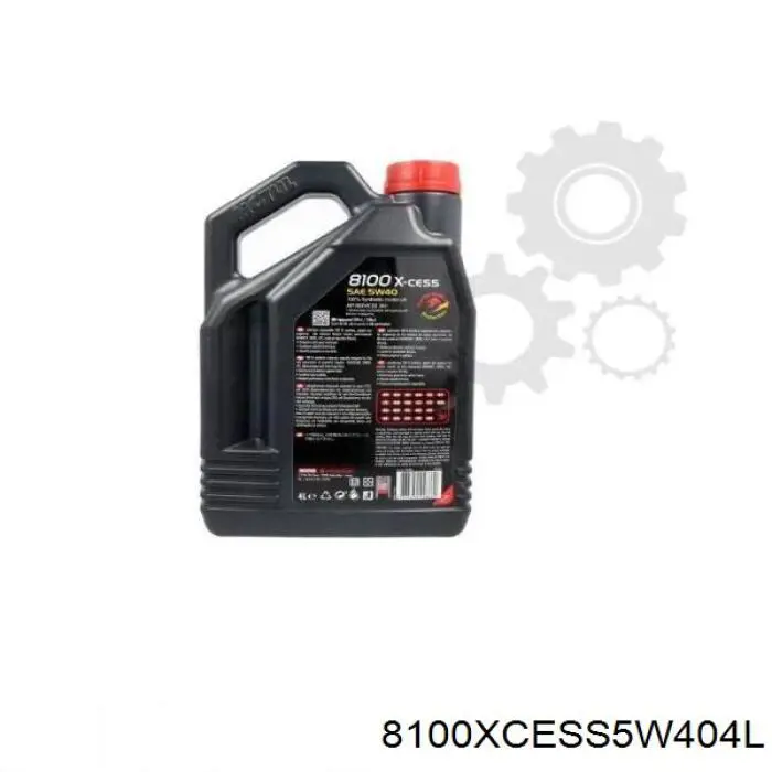 Моторное масло 8100XCESS5W404L Motul