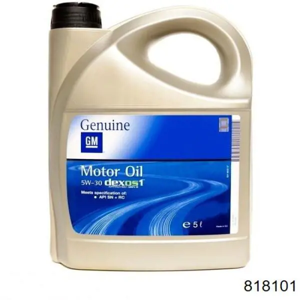 Антифриз концентрат Motul 818101 цена, от 8.50 USD