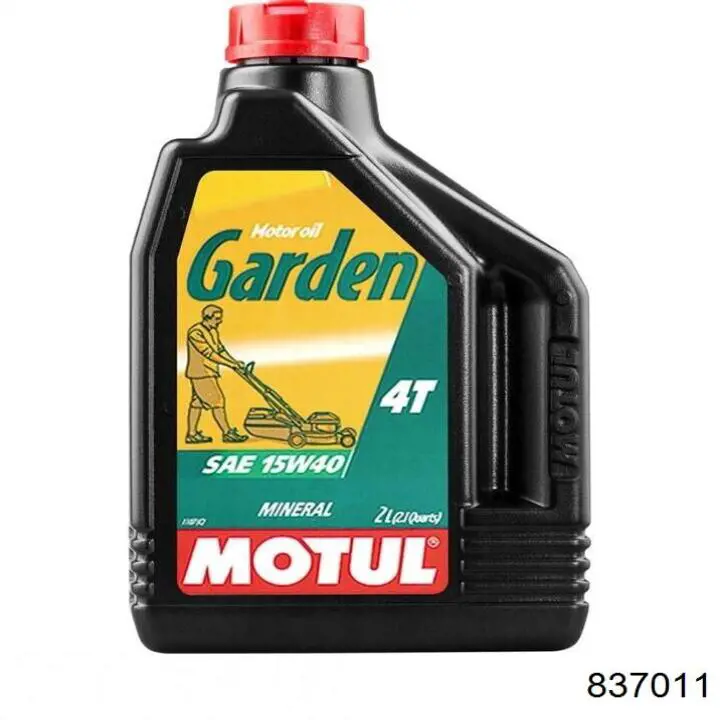 Масло автомобильное Castrol 14E8FE цена, от 13.22 USD