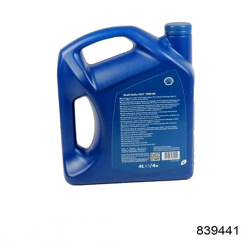 Купить 839441 Motul Моторное масло для дизеля