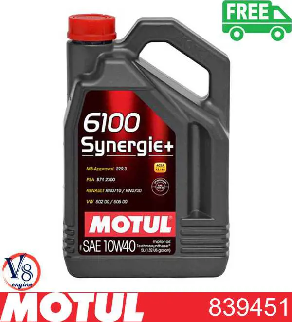 Моторное масло Motul 6100 Synergie+ 10W-40 Полусинтетическое 5л (839451)