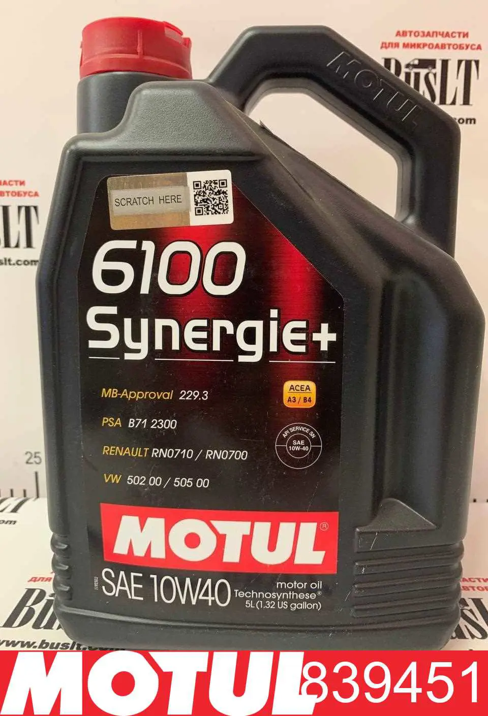 Масло автомобильное Motul 839451 цена, от 36.68 USD