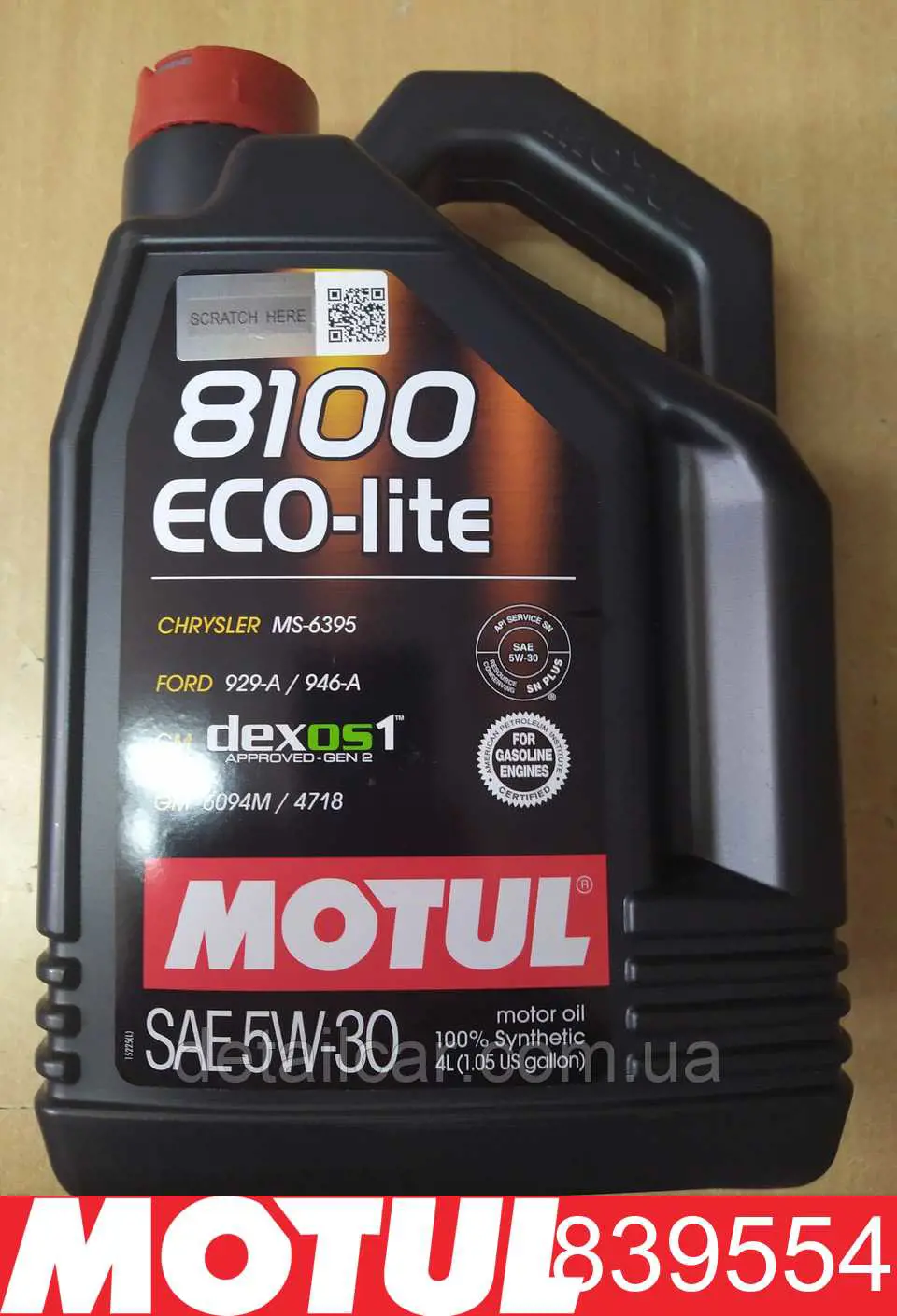 Масло автомобильное Motul 839554 цена, от 55.28 USD