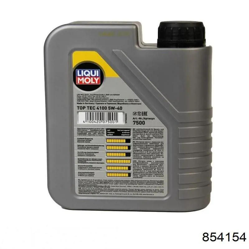 Купить 854154 Motul Моторное масло для дизеля