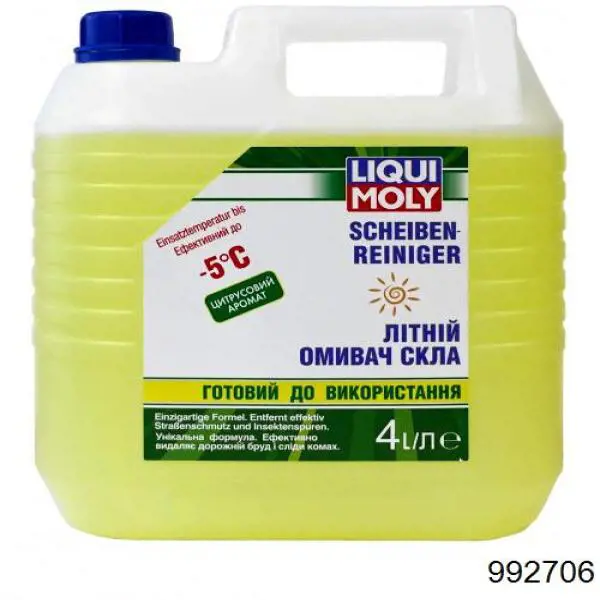 Жидкость зимняя для омывателя стекла концентрат Motul 992706 цена, от 3.73 USD
