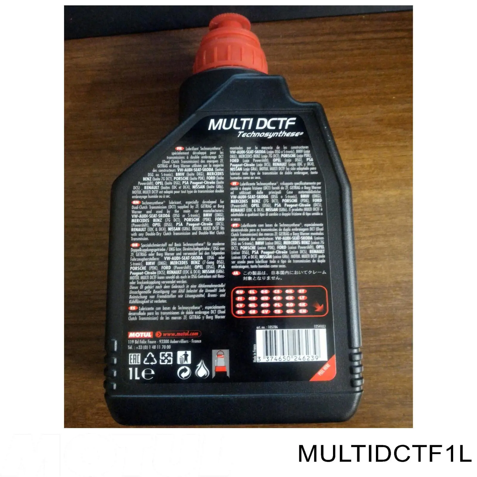  Motul MULTIDCTF1L цена, от 18.38 USD