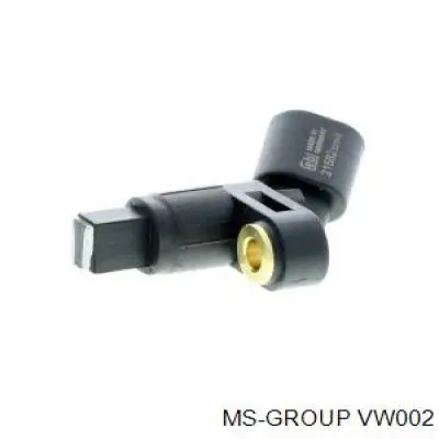 Насос гидравлики MSG VW002 цена, от 63.70 USD