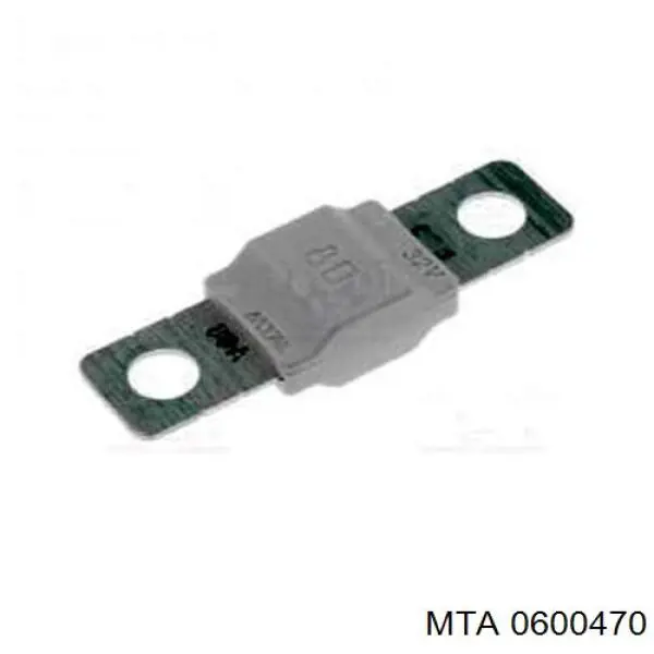 Купить N01713125 VAG Предохранители