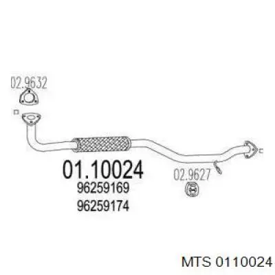 Передняя часть глушителя 0110024 MTS